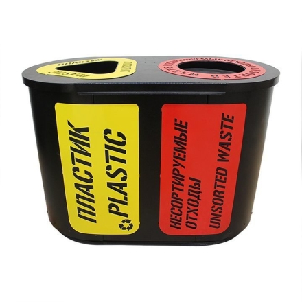 Урна для раздельного сбора мусора Город 2, 2 секции (2х48л), фото 1