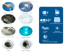 Спа бассейн Dimension One Spas Home Hot Tubs Latitude