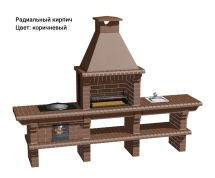 Печь Аристократ 7142 Прямоугольный кирпич желтый