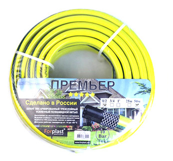 Шланг поливочный Forplast Премьер, 1/2” (19 мм), длина 50 м, фото 1