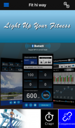 Bluetooth modul Proxima PF-BM-1.0, фото 3