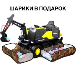 Электромобиль экскаватор трактор VOLVO желтый, фото 1