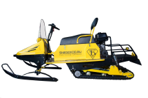 Мини-снегоход БУРЛАК Егерь SPORT-L