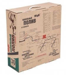 Капельный полив на 30 растен., фото 9