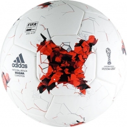 Мяч футбольный Adidas Krasava Competition №5