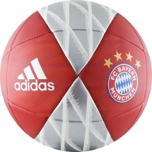 Мяч футбольный &quot;ADIDAS Capitano FCB&quot; р.5
