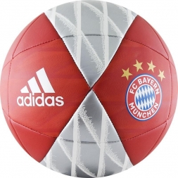 Мяч футбольный &quot;ADIDAS Capitano FCB&quot; р.5