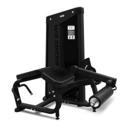 BRONZE GYM NEO01 Сгибание ног лежа