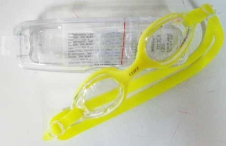 Очки для плавания детские Cliff G323 желтые, фото 1