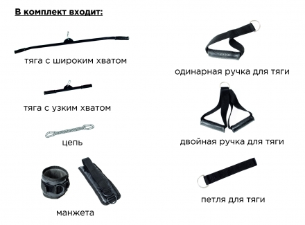 СК &quot;Flexter&quot; &quot;Крафт&quot; SystemLight 3 в 1 чёрный, фото 3