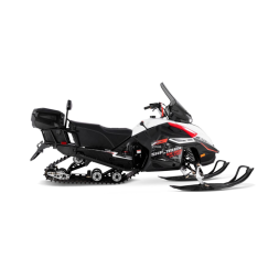 Снегоход SHARMAX SN-380 Ultra, фото 4