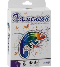 Настольная игра &quot;Хамелеон&quot;