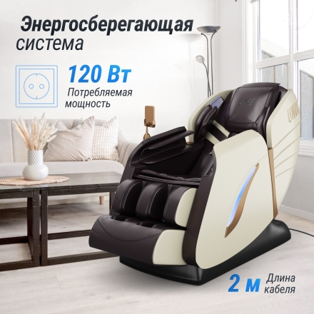 Массажное кресло UNIX Med Adora Beige, фото 5