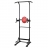 Стойка спортивная STARFIT BR-201 универсальная