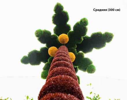 Топиари Пальма большая, кокосовая h=350см - газон Deluxe+Eco, фото 6