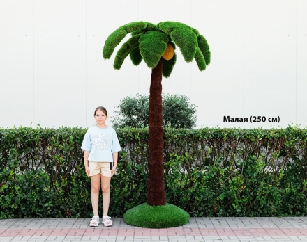 Топиари Пальма большая, кокосовая h=350см - газон Deluxe+Eco, фото 8