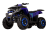Квадроцикл SHARMAX 240CC Cross