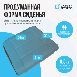 Силовая скамья регулируемая домашняя OXYGEN FITNESS INDIANA, фото 10