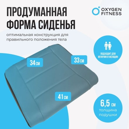 Силовая скамья регулируемая домашняя OXYGEN FITNESS INDIANA, фото 10