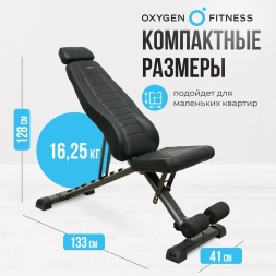 Силовая скамья регулируемая домашняя OXYGEN FITNESS INDIANA, фото 9