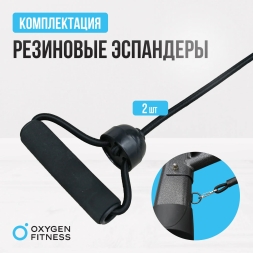 Силовая скамья регулируемая домашняя OXYGEN FITNESS INDIANA, фото 3