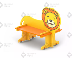 Скамья «Львенок»