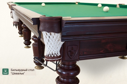 Бильярдный стол Шевалье для русского бильярда 12ф, фото 4