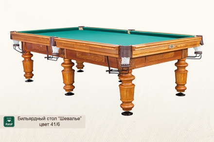 Бильярдный стол Шевалье для русского бильярда 12ф, фото 1