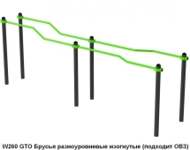 Спортивная площадка S-1020 GTO