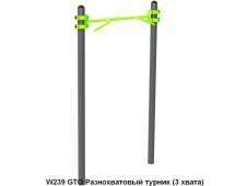 Спортивная площадка S-1020 GTO