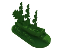 Топиари Корабль, h - 250 см, зеленый - газон Premium