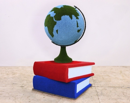 Топиари композиция глобус на книгах - газон Есо, фото 2