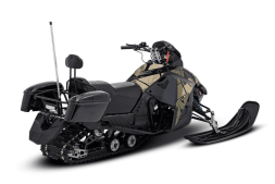 Снегоход SHARMAX SN-280 (камуфляж), фото 3