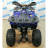 Квадроцикл Avantis NEO 8