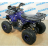 Квадроцикл Avantis NEO 8