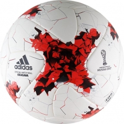 Мяч футбольный Adidas Krasava OMB FIFA Appr. №5