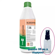 Антисептик рук персонала GreenLAB BC-SOFTODERM (1 л.)