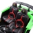 Электромобиль Lamborghini Aventador 24V A8803 зеленый