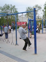 Качели Стремена