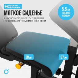 Силовая скамья домашняя OXYGEN FITNESS HOLTON, фото 6