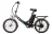 Велогибрид ELTRECO GOOD 250W LITIUM