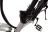 Велогибрид ELTRECO GOOD 250W LITIUM
