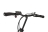 Велогибрид ELTRECO GOOD 250W LITIUM