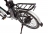 Велогибрид ELTRECO GOOD 250W LITIUM