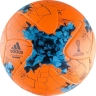 Изображение товара Мяч футбольный Adidas Krasava Winter OMB №5