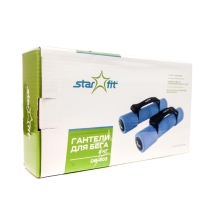 Гантель неопреновая DB-203 2 кг, синяя