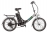 Велогибрид ELTRECO GOOD 350W LITIUM