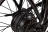 Велогибрид ELTRECO GOOD 350W LITIUM