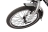 Велогибрид ELTRECO GOOD 350W LITIUM