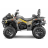 Квадроцикл Stels ATV 850 Guepard PE (TROPHY PRO) 2.0 K02 EPS Tech